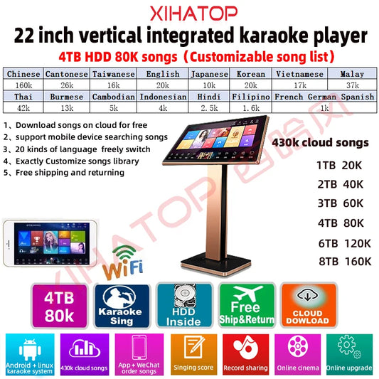 Home KTV network karaoke machine K song all-in-one karaoke home capacitive touch screen singing machine