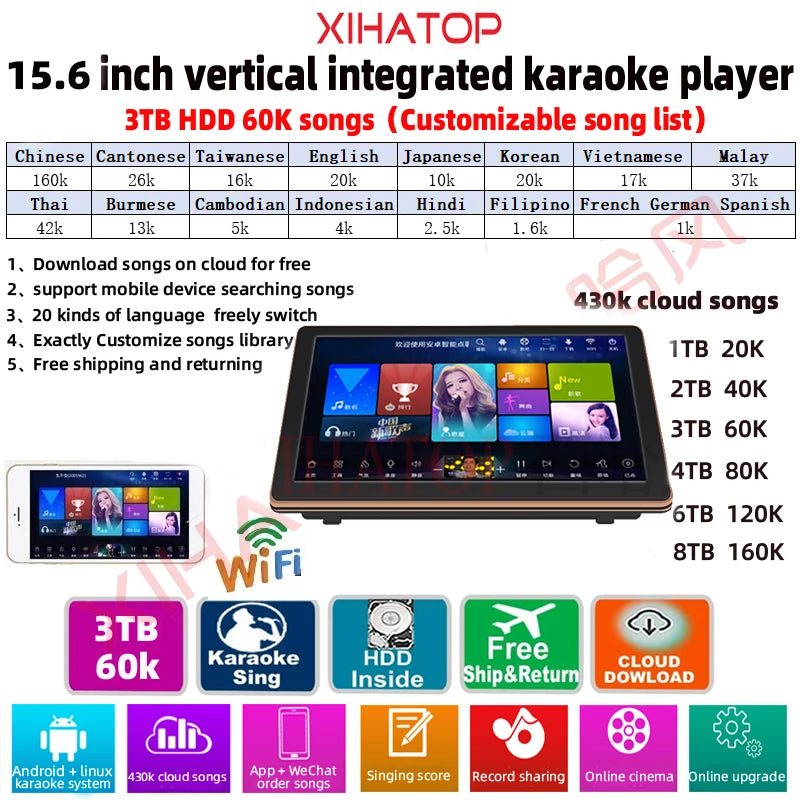 15.6-inch karaoke player, capacitive touch screen karaoke all-in-one machine, Android dual system with youtube, 1200k song downloads in the cloud