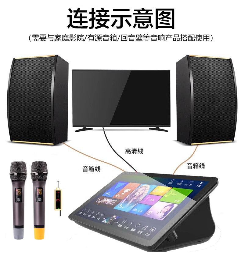 Home KTV karaoke machine jukebox with power amplifier, reverb , microphone, Chinese, English song karaoke player