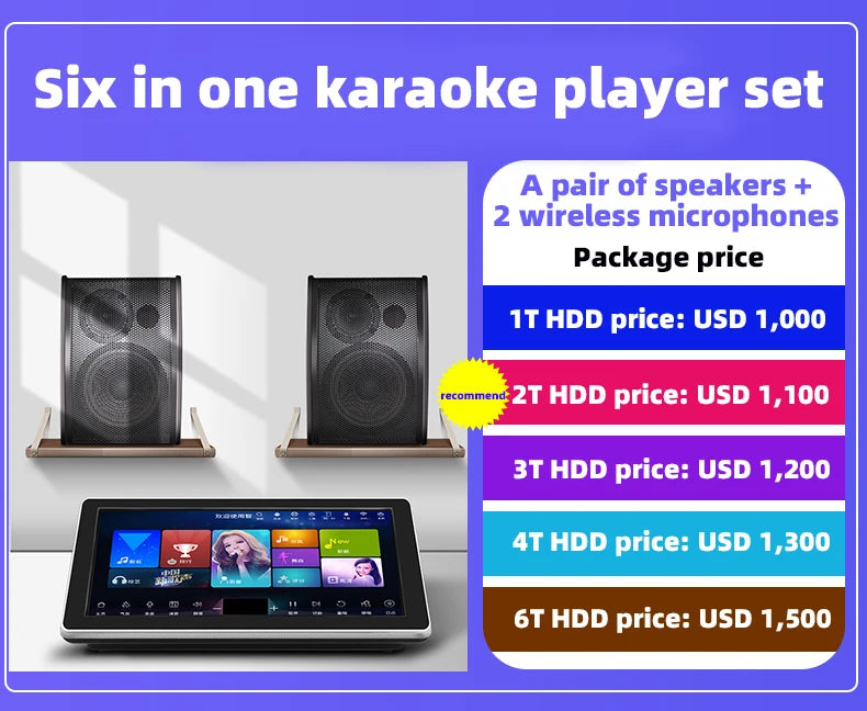 Family ktv audio set, karaoke player speaker with amplifier, mixer, microphone, 4TB HDD 80K Chinese and English song jukebox