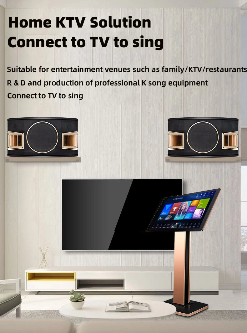 Home KTV network karaoke machine K song all-in-one karaoke home capacitive touch screen singing machine