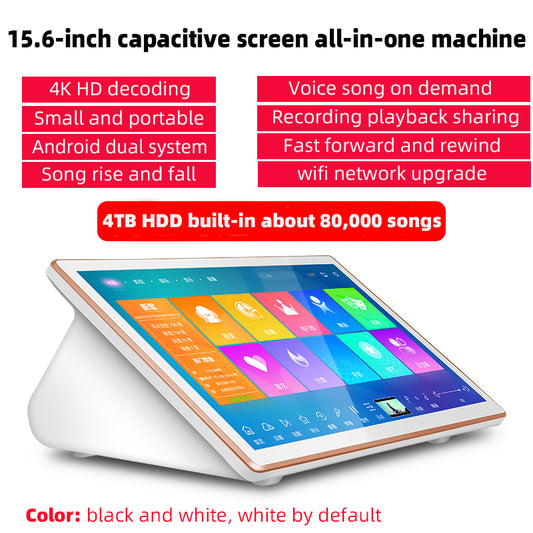 15.6-inch capacitive screen karaoke machine Chinese English songs, up and down adjustment, intelligent scoring system White