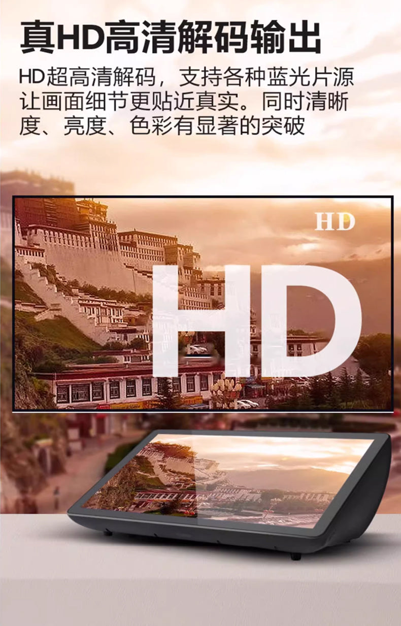 2024 New 19.5 inch Taiwan Hong Kong Overseas Traditional Chinese Capacitive Screen Six-in-one Song Machine YouTube Phonetic Symbols