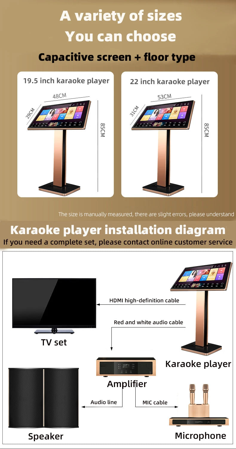 Home KTV network karaoke machine K song all-in-one karaoke home capacitive touch screen singing machine