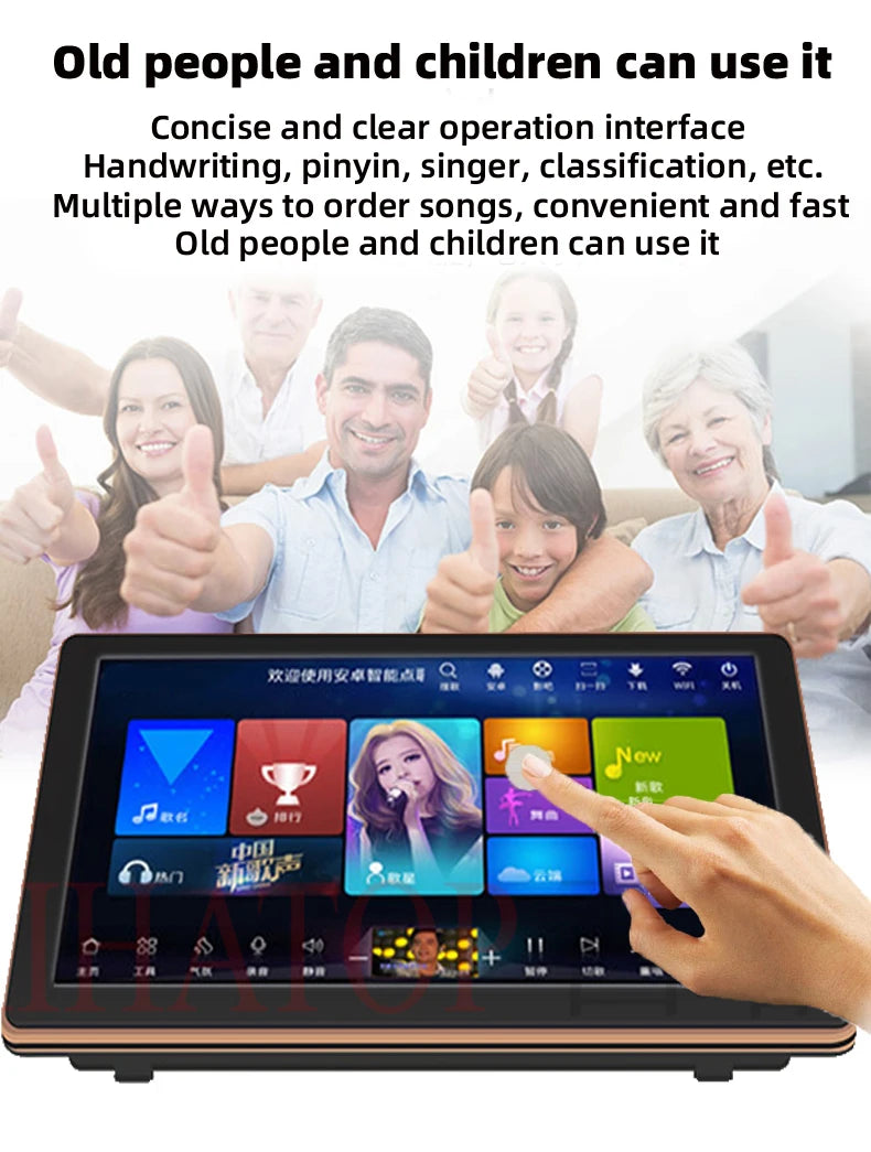 15.6-inch karaoke player with amplifier, Sound mixer, Mixing console，wireless microphone, jukebox portable touch screen