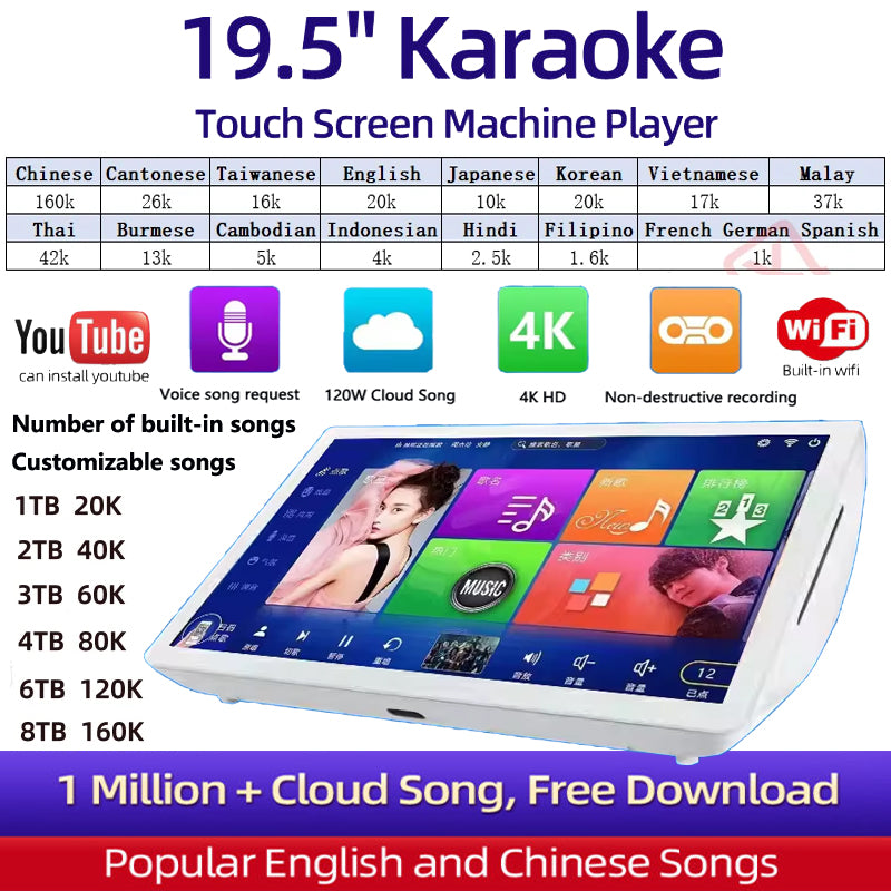 2024 new 19.5" Android Jukebox Music Player System Ktv Mic Portable Touch Screen Chinese Karaoke Machine