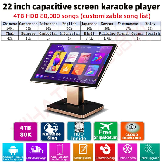 XIHATOP 22" Singapore Karaoke Machine  Chinese, English, Singaporean Songs Home Karaoke Player,Android YouTube APP